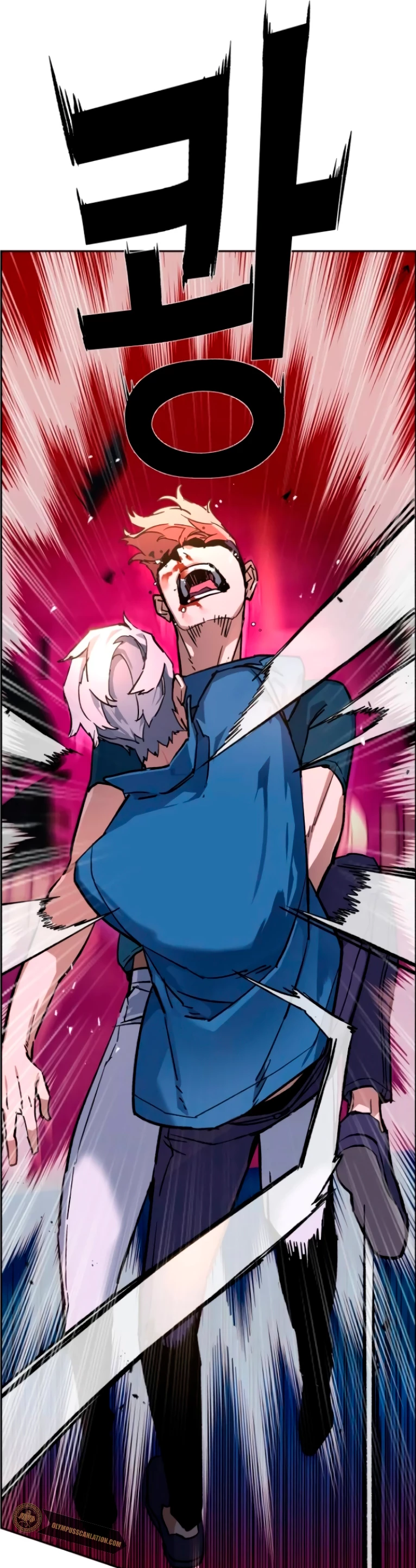 Read El Despiadado Demonio Celestial Manga Online