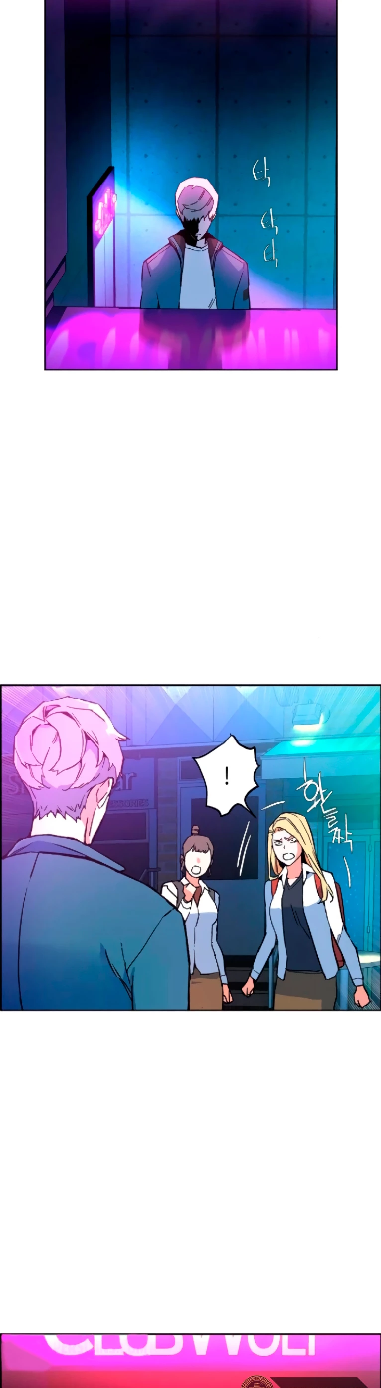 Read El Despiadado Demonio Celestial Manga Online