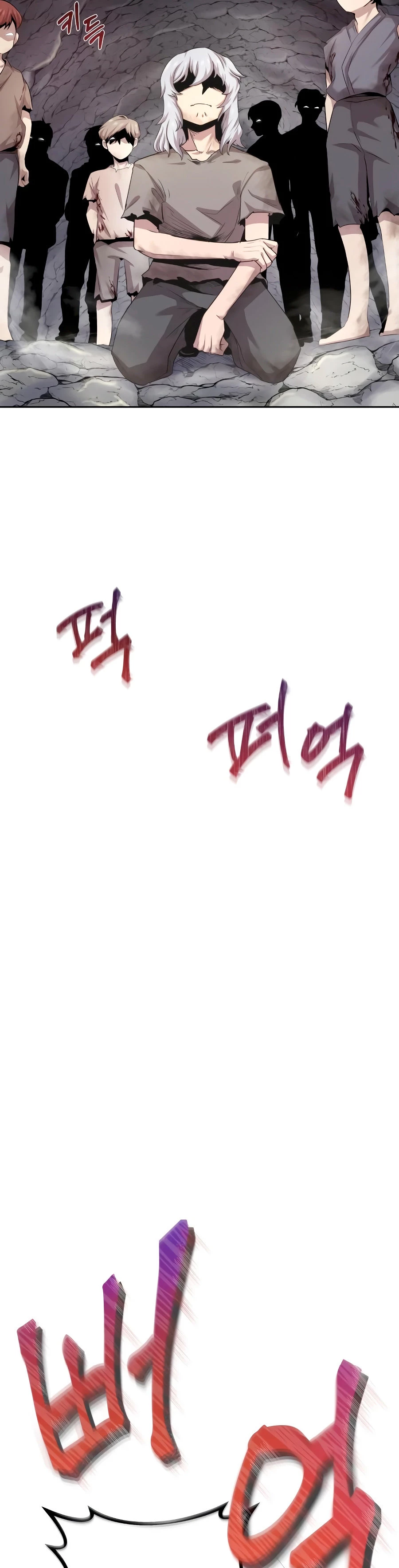 Read El Despiadado Demonio Celestial Manga Online