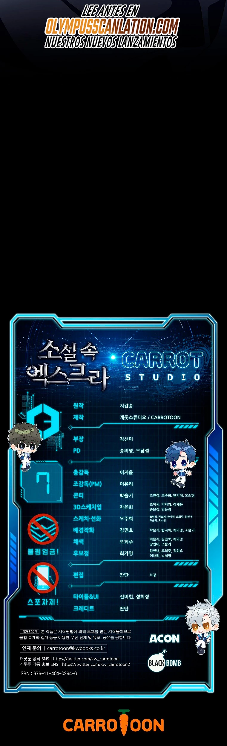 Read El Despiadado Demonio Celestial Manga Online