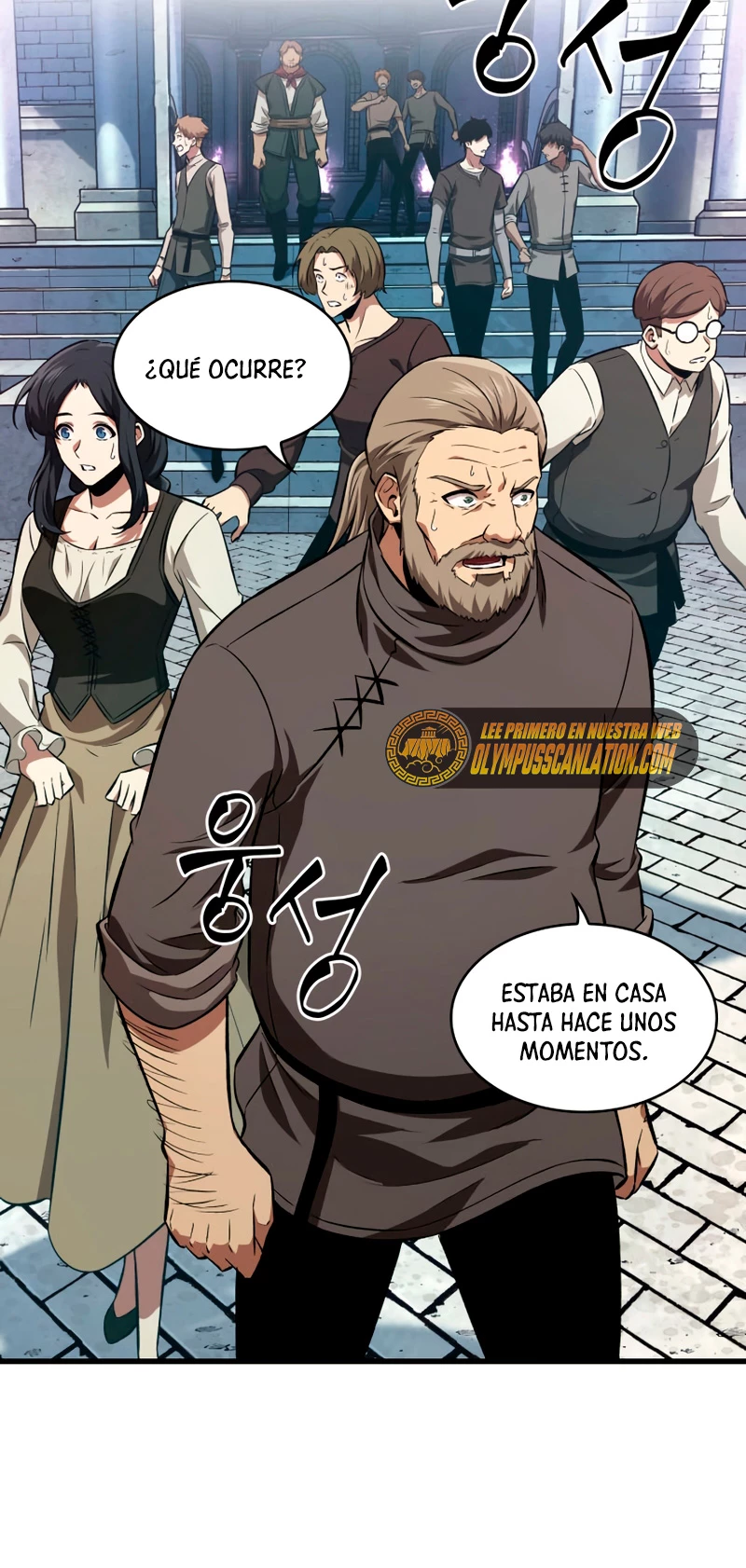 Read El Despiadado Demonio Celestial Manga Online