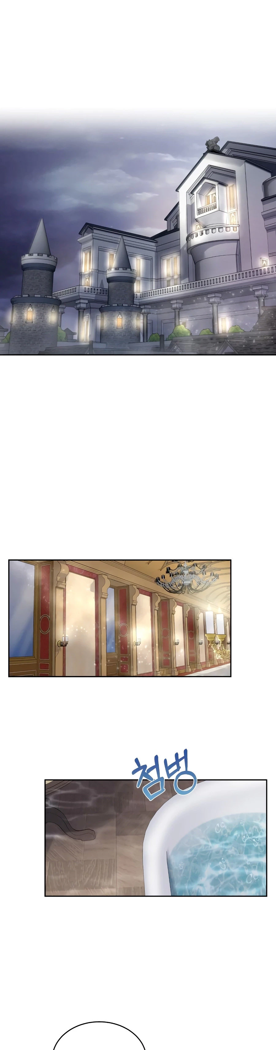 Read El Despiadado Demonio Celestial Manga Online