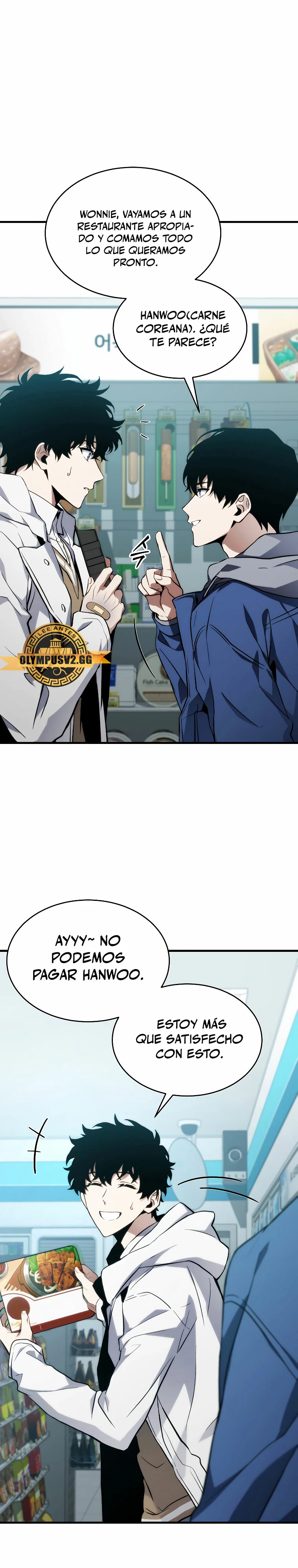 Read El Despiadado Demonio Celestial Manga Online