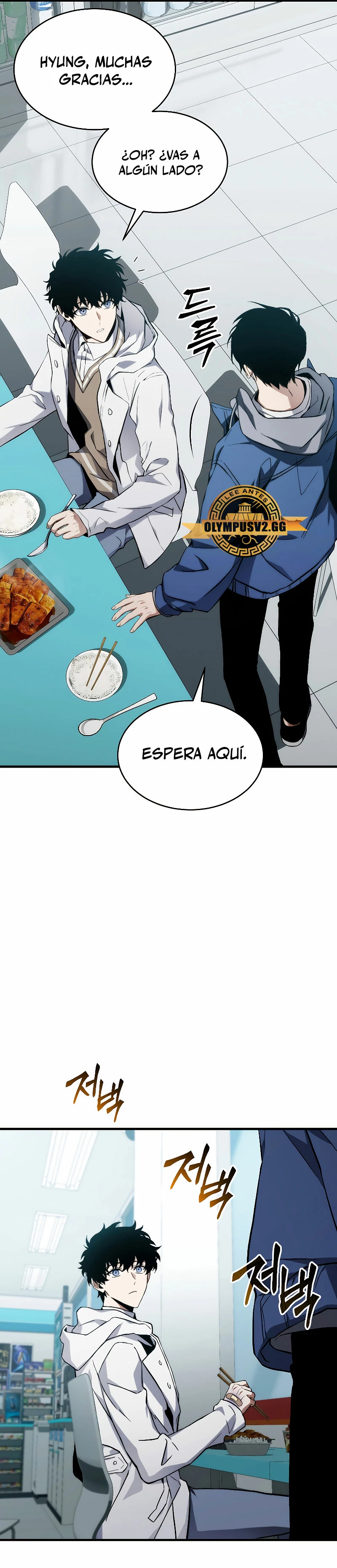 Read El Despiadado Demonio Celestial Manga Online