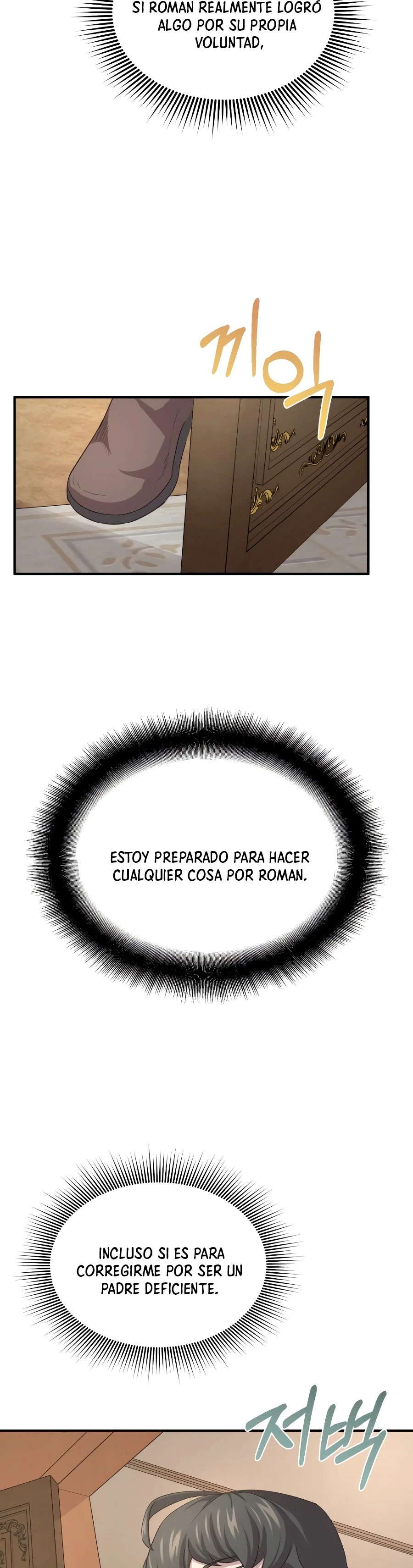 Read El Despiadado Demonio Celestial Manga Online