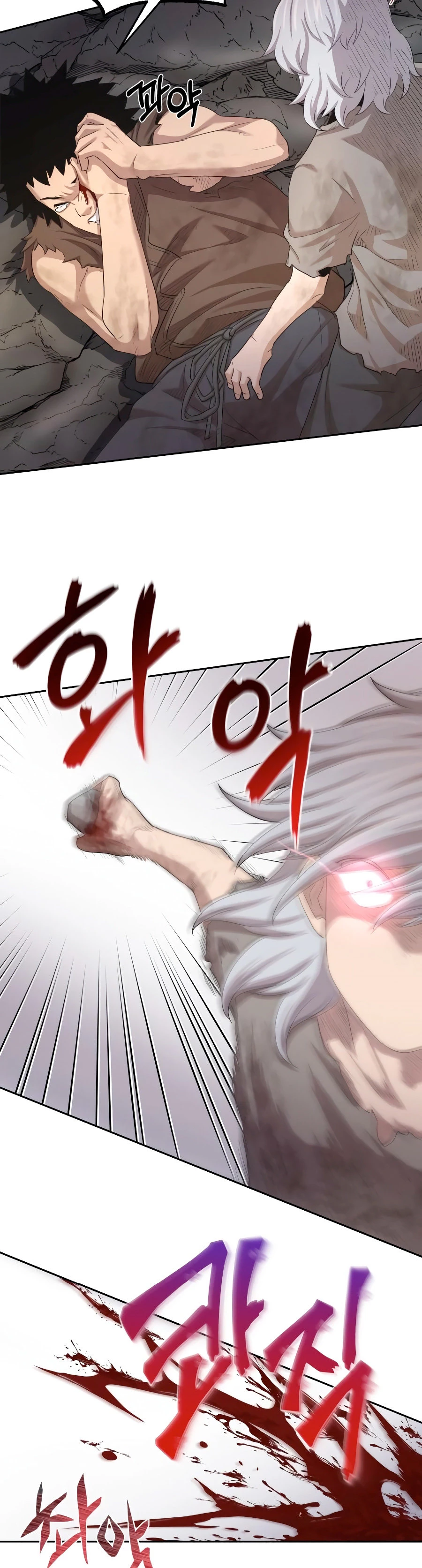 Read El Despiadado Demonio Celestial Manga Online