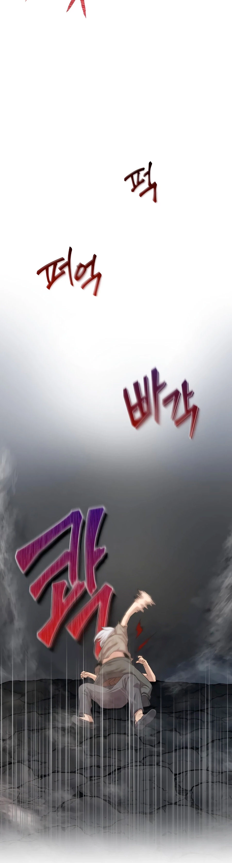 Read El Despiadado Demonio Celestial Manga Online