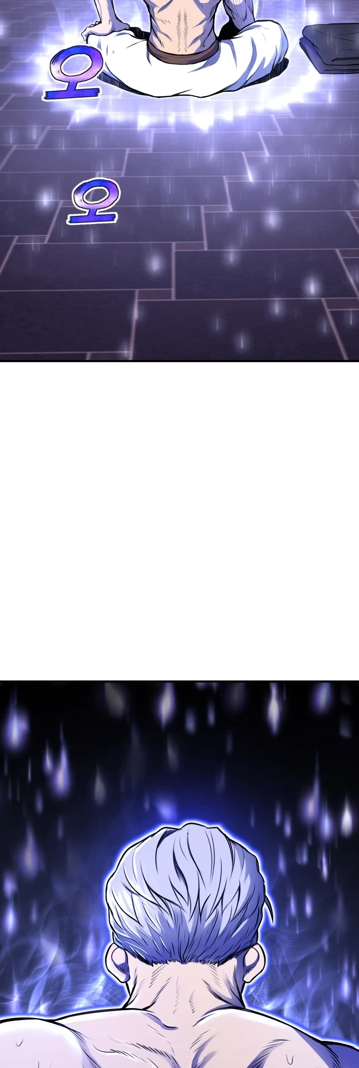 Read El Despiadado Demonio Celestial Manga Online