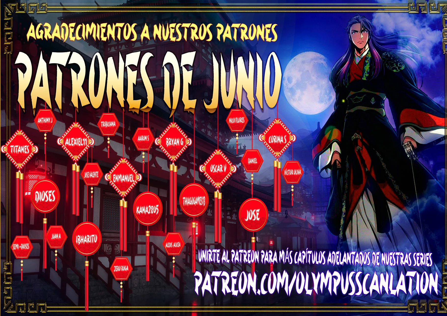 Read El Despiadado Demonio Celestial Manga Online