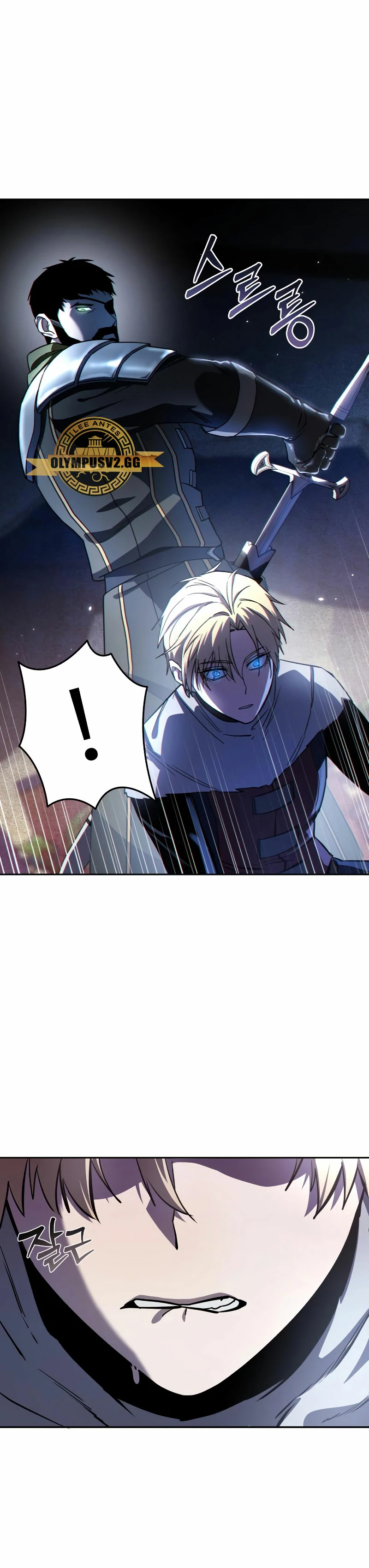 Read El Despiadado Demonio Celestial Manga Online