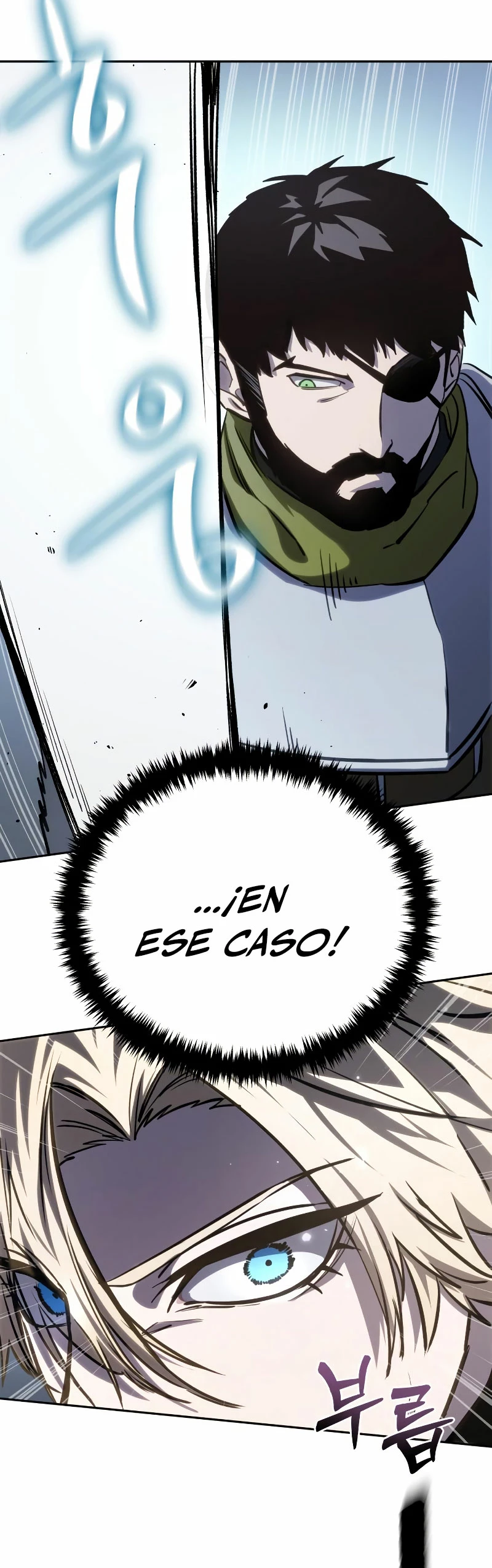 Read El Despiadado Demonio Celestial Manga Online