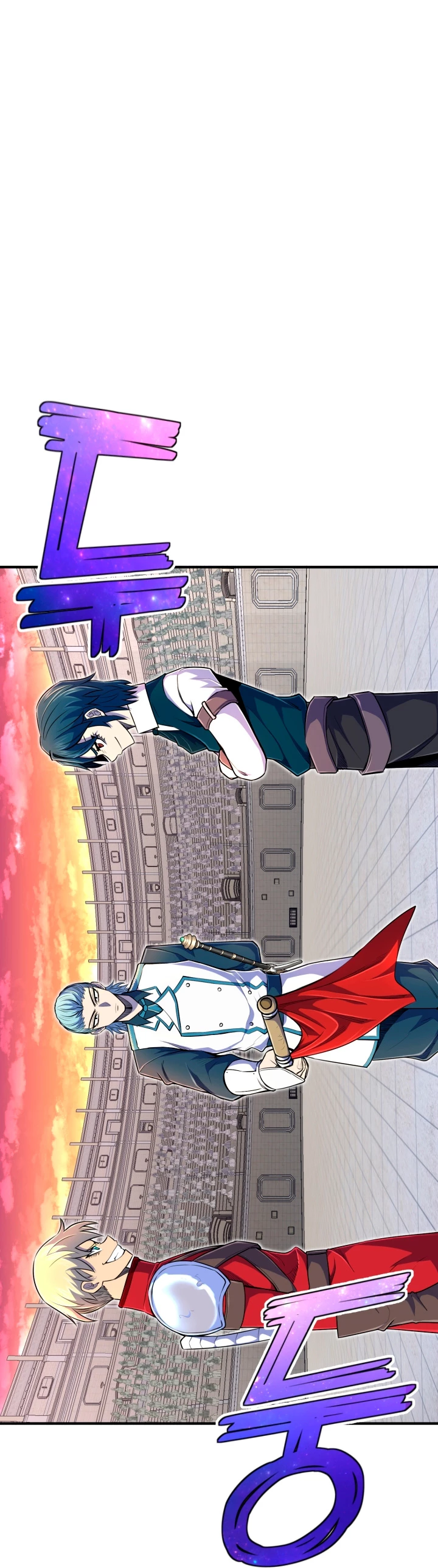 Read El Despiadado Demonio Celestial Manga Online