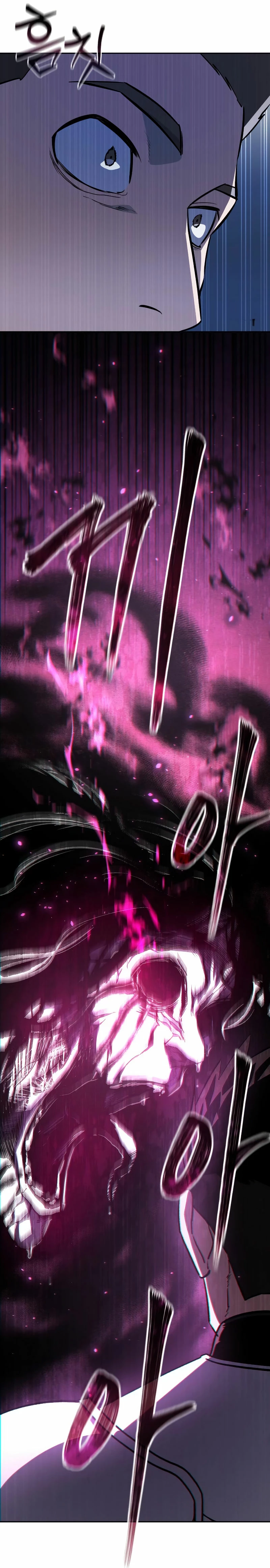 Read El Despiadado Demonio Celestial Manga Online