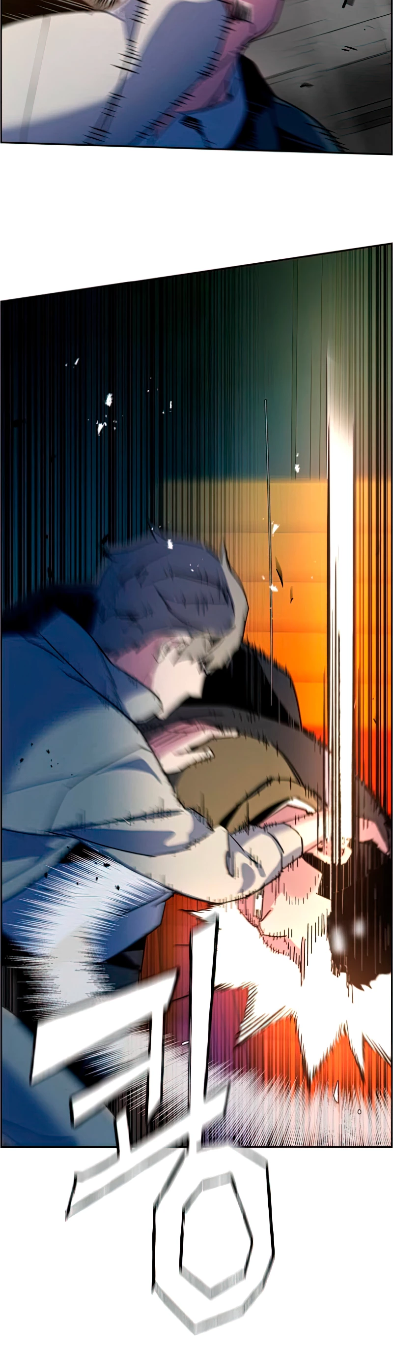 Read El Despiadado Demonio Celestial Manga Online