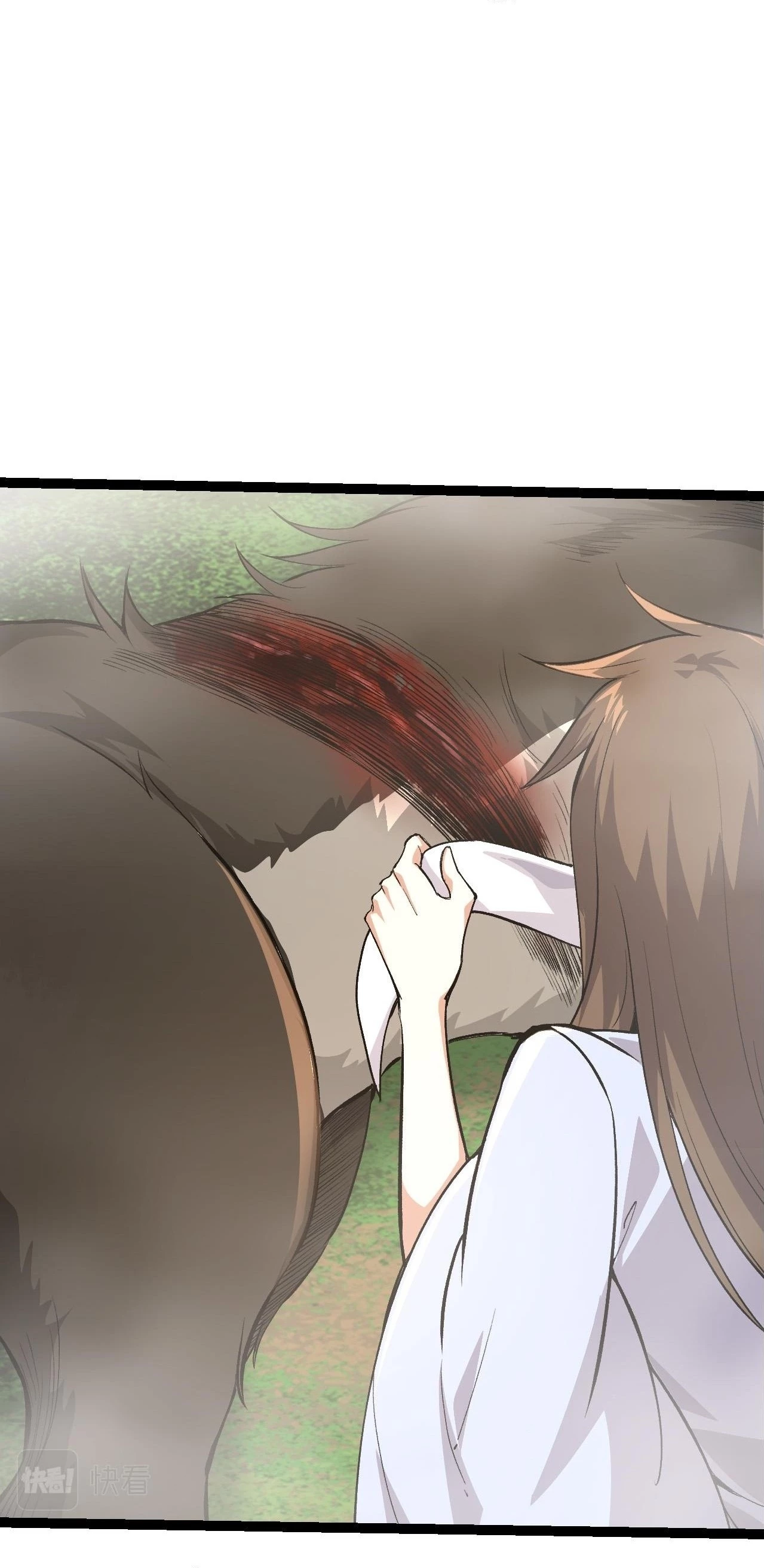 Read El Despiadado Demonio Celestial Manga Online