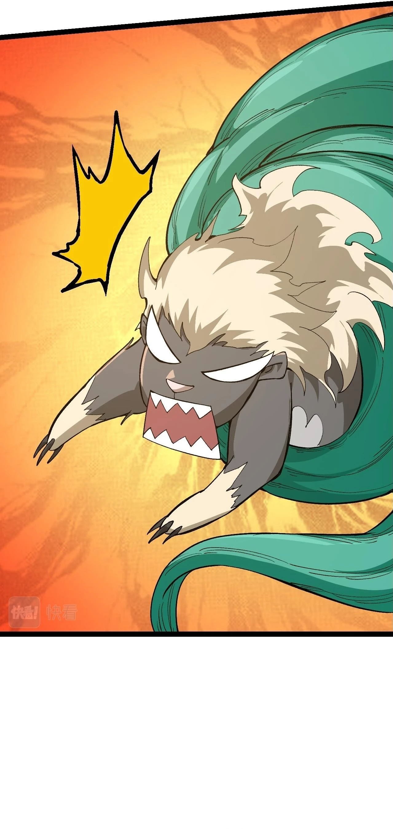 Read El Despiadado Demonio Celestial Manga Online