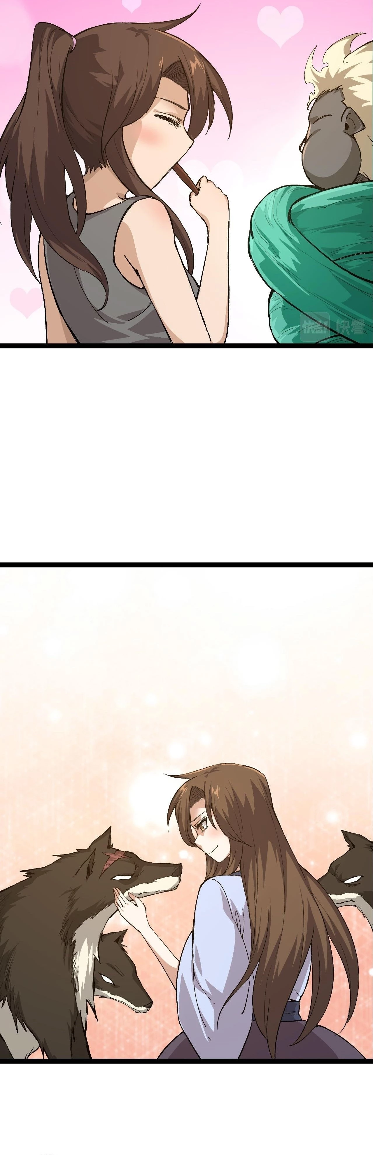 Read El Despiadado Demonio Celestial Manga Online