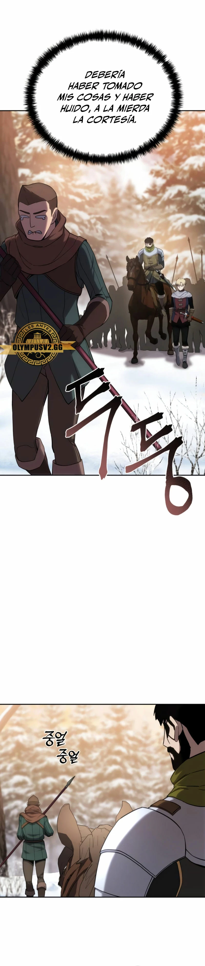 Read El Despiadado Demonio Celestial Manga Online