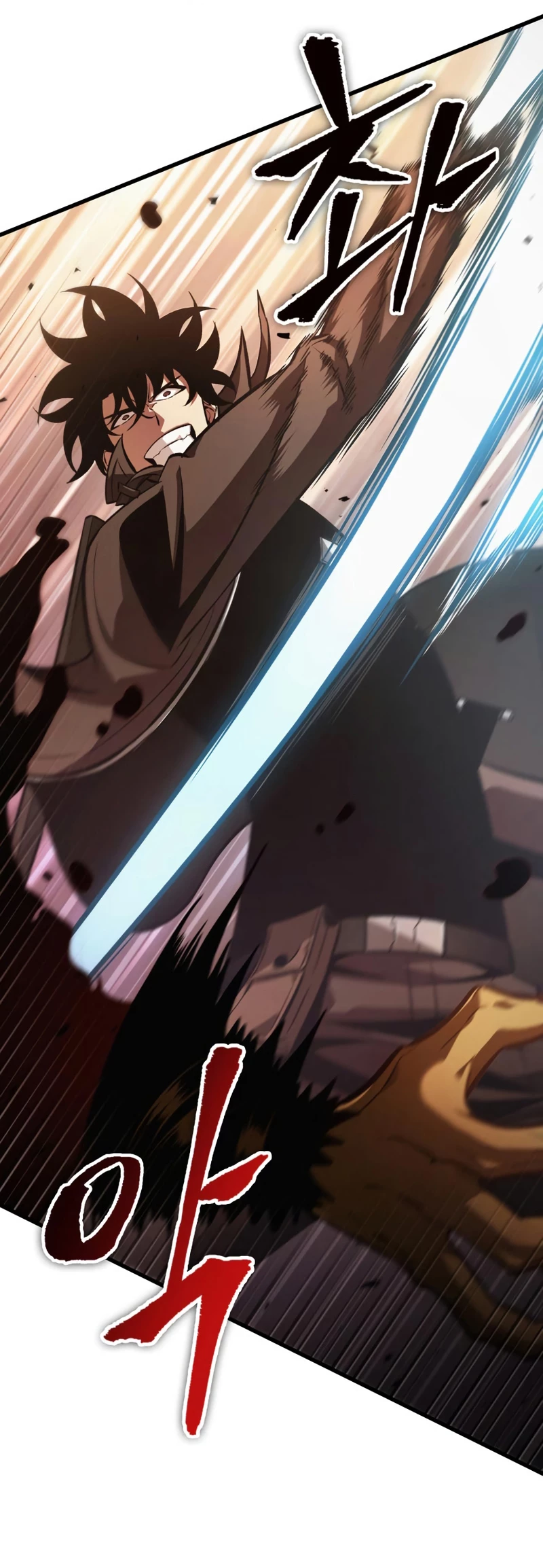 Read El Despiadado Demonio Celestial Manga Online