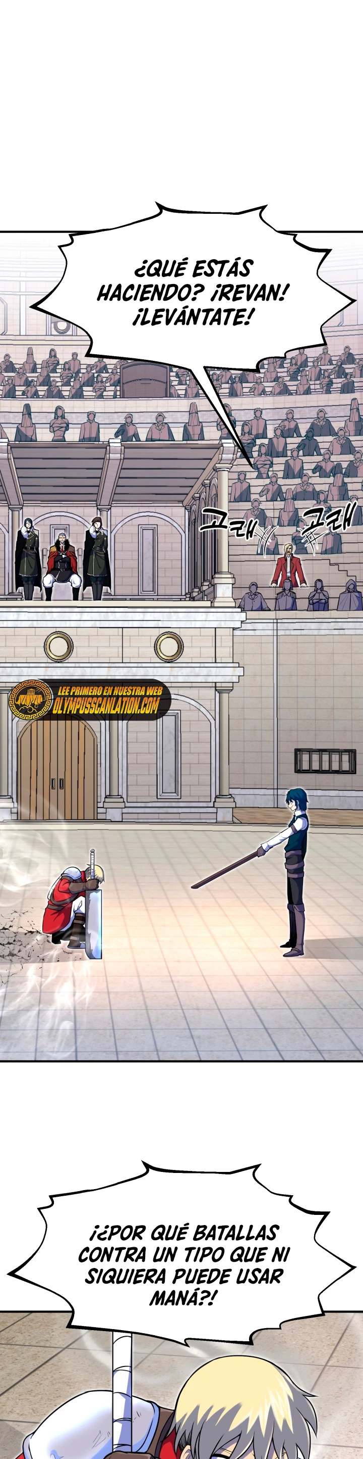 Read El Despiadado Demonio Celestial Manga Online