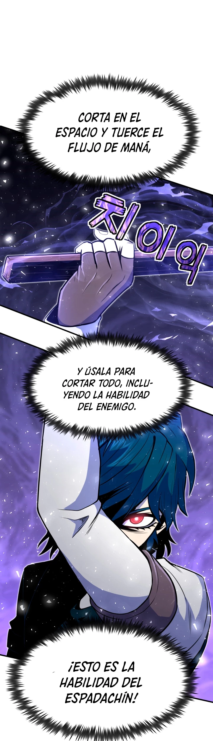 Read El Despiadado Demonio Celestial Manga Online