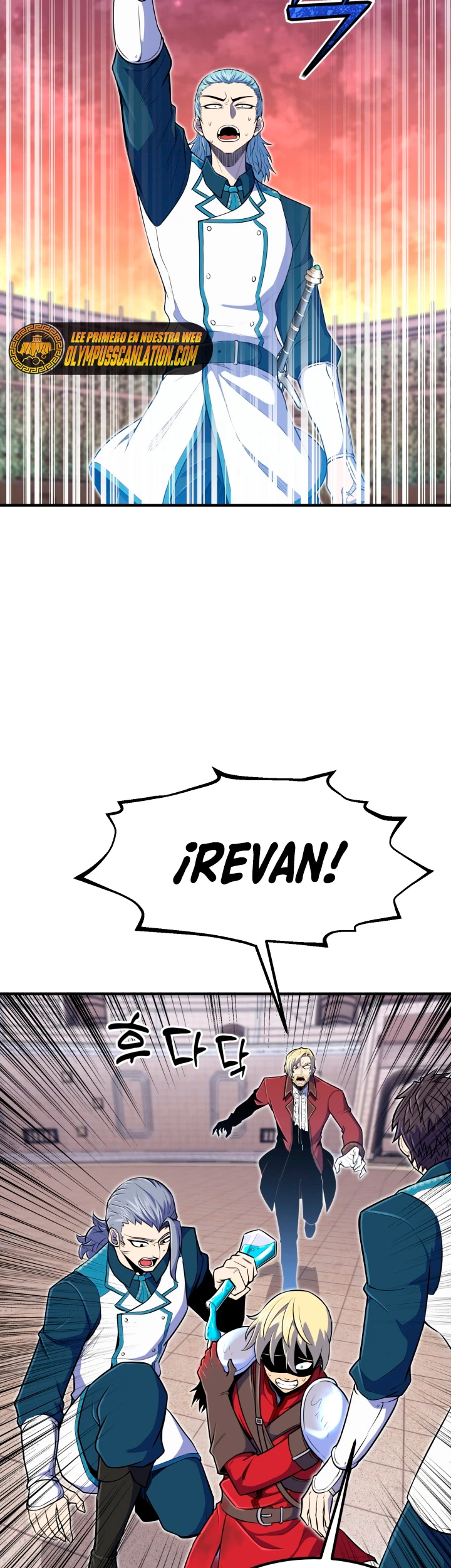 Read El Despiadado Demonio Celestial Manga Online