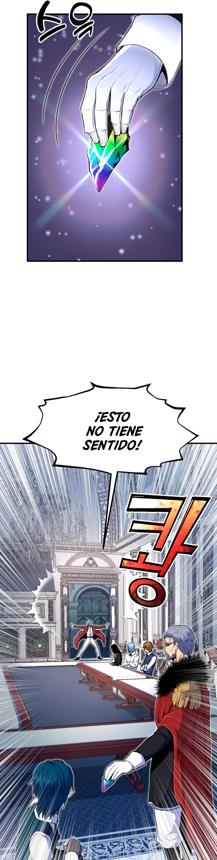 Read El Despiadado Demonio Celestial Manga Online