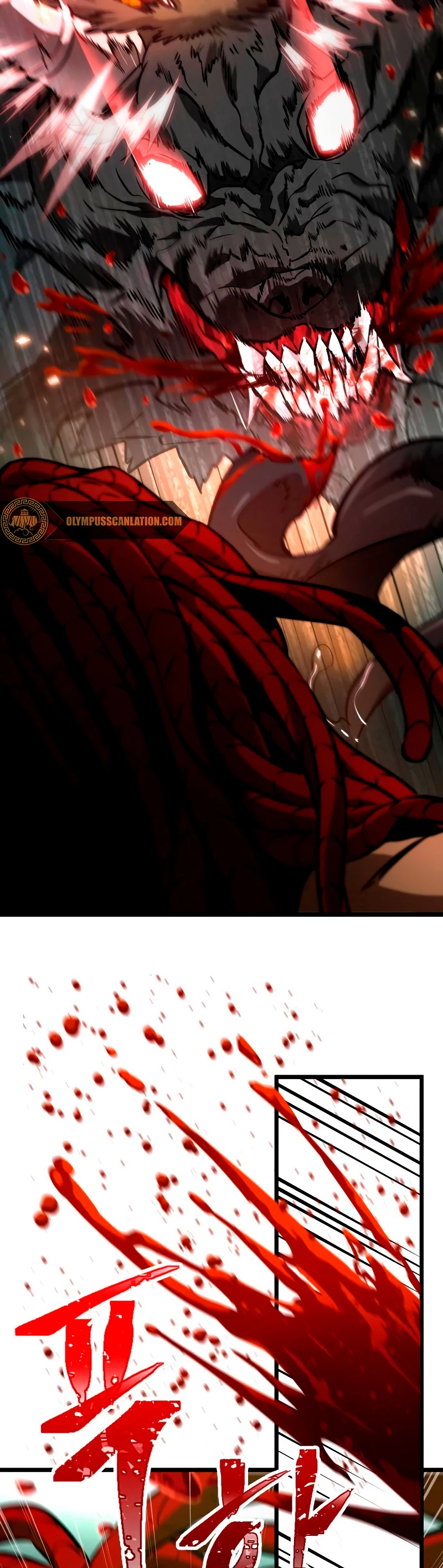 Read El Despiadado Demonio Celestial Manga Online