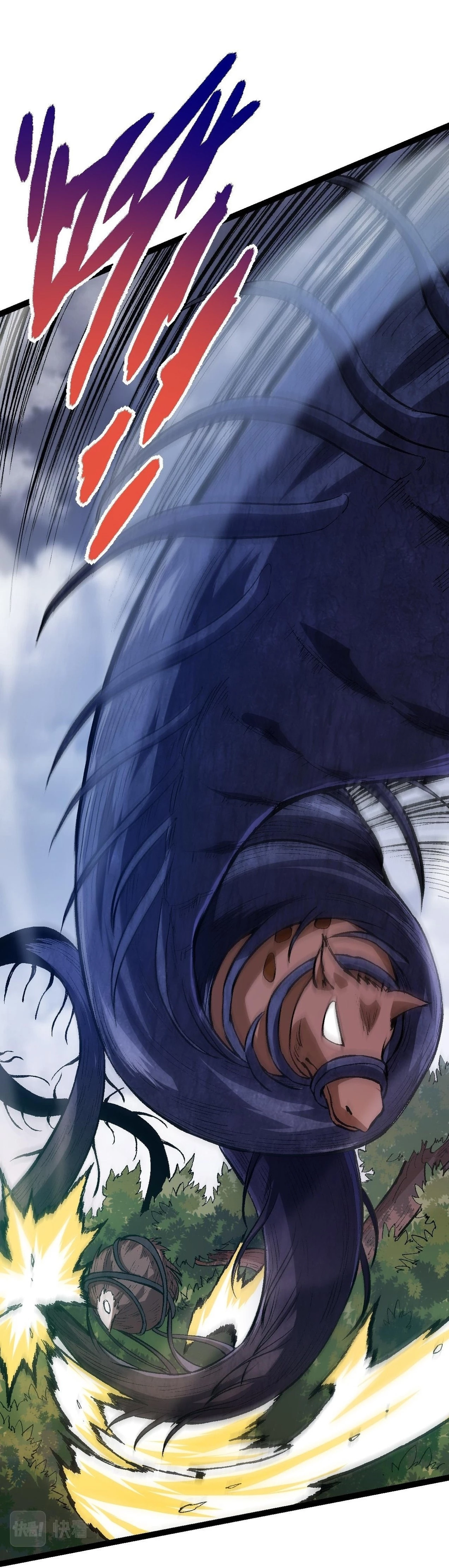 Read El Despiadado Demonio Celestial Manga Online