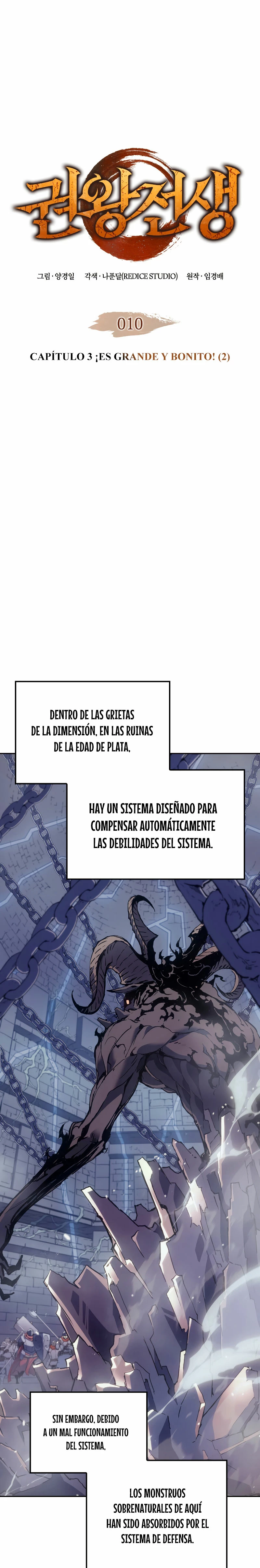 Read El Indomable Rey Marcial Manga Online