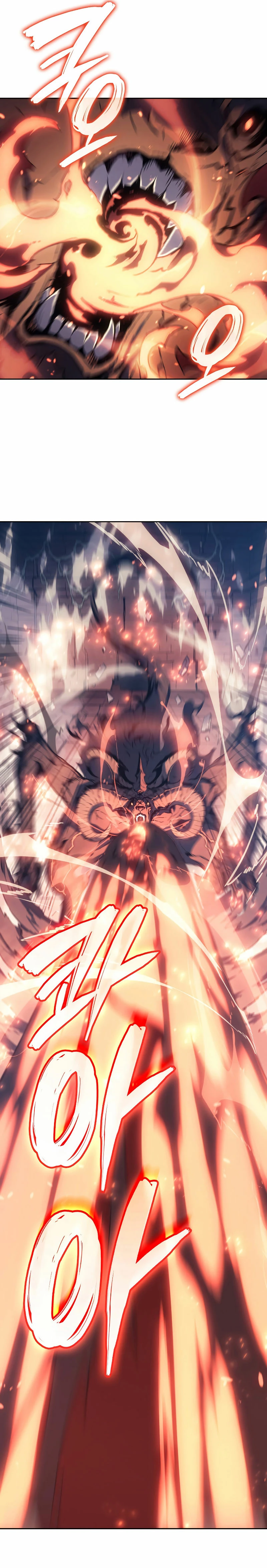 Read El Indomable Rey Marcial Manga Online