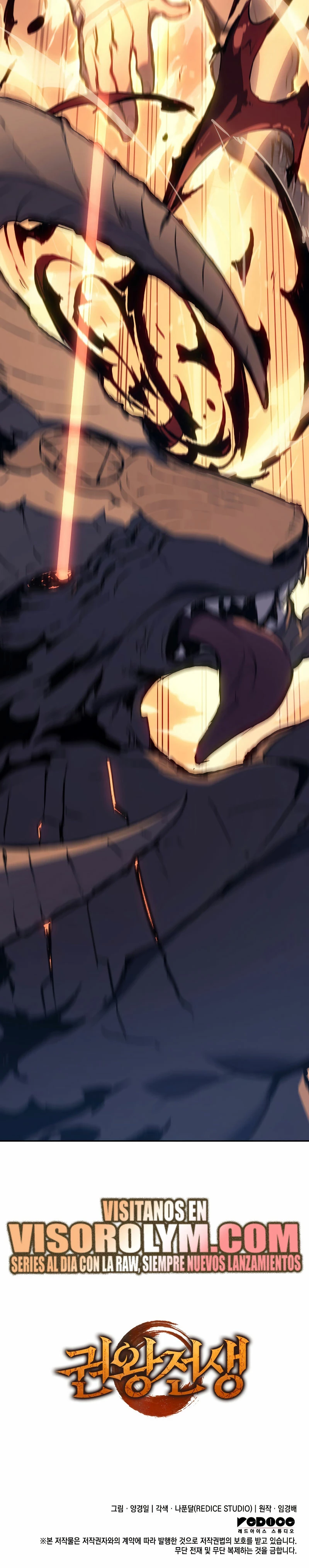 Read El Indomable Rey Marcial Manga Online