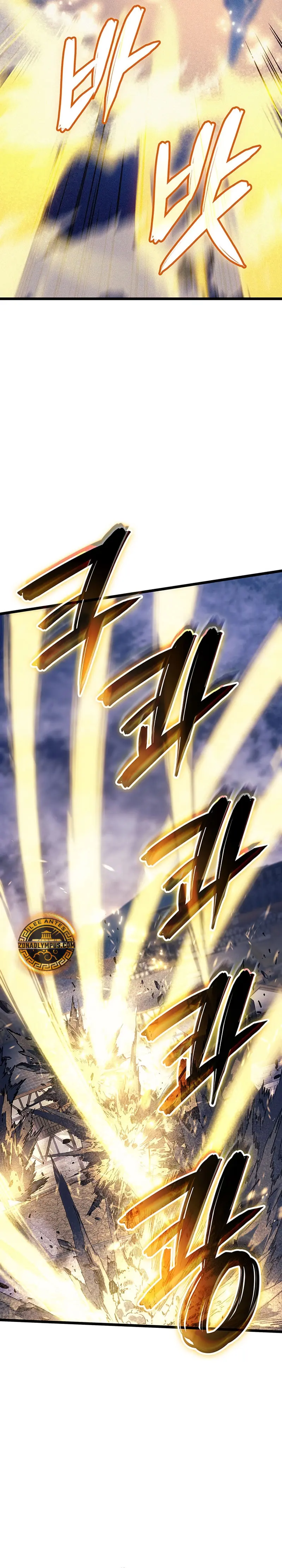 Read El Indomable Rey Marcial Manga Online