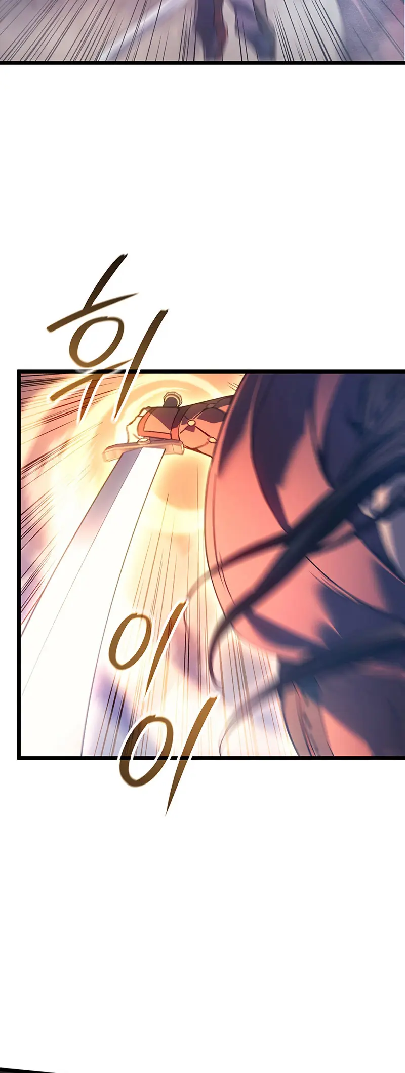 Read El Indomable Rey Marcial Manga Online