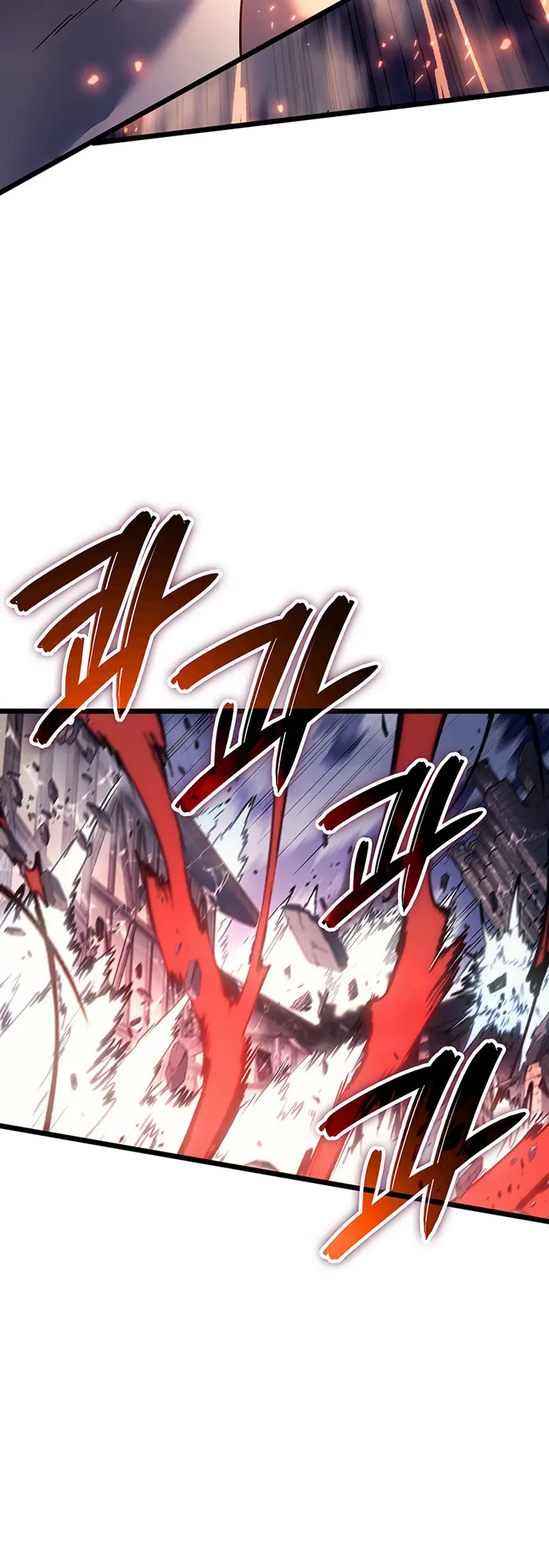 Read El Indomable Rey Marcial Manga Online