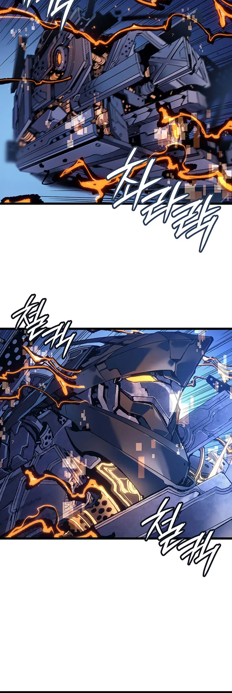 Read El Indomable Rey Marcial Manga Online