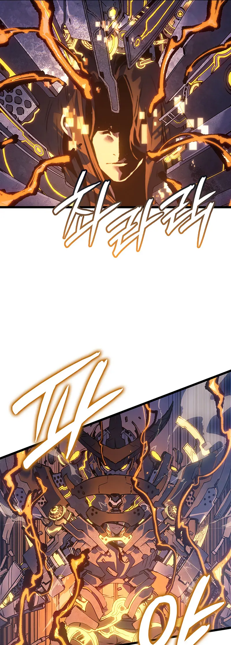 Read El Indomable Rey Marcial Manga Online