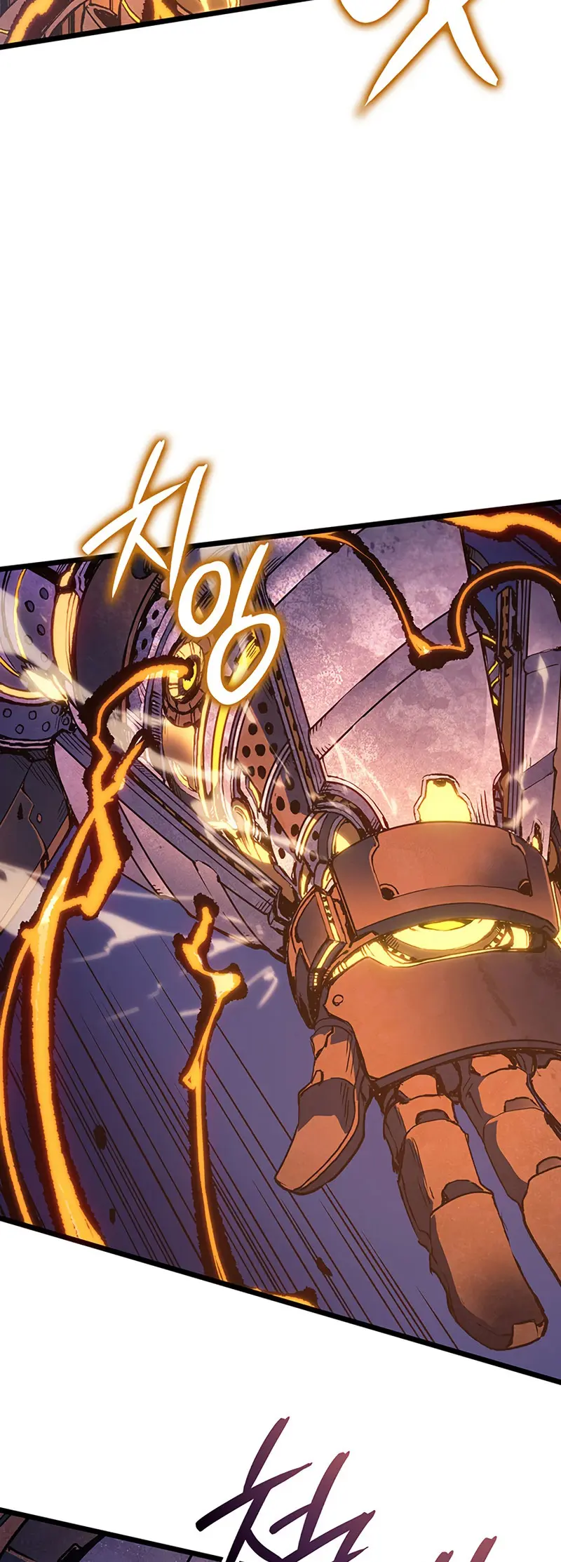 Read El Indomable Rey Marcial Manga Online