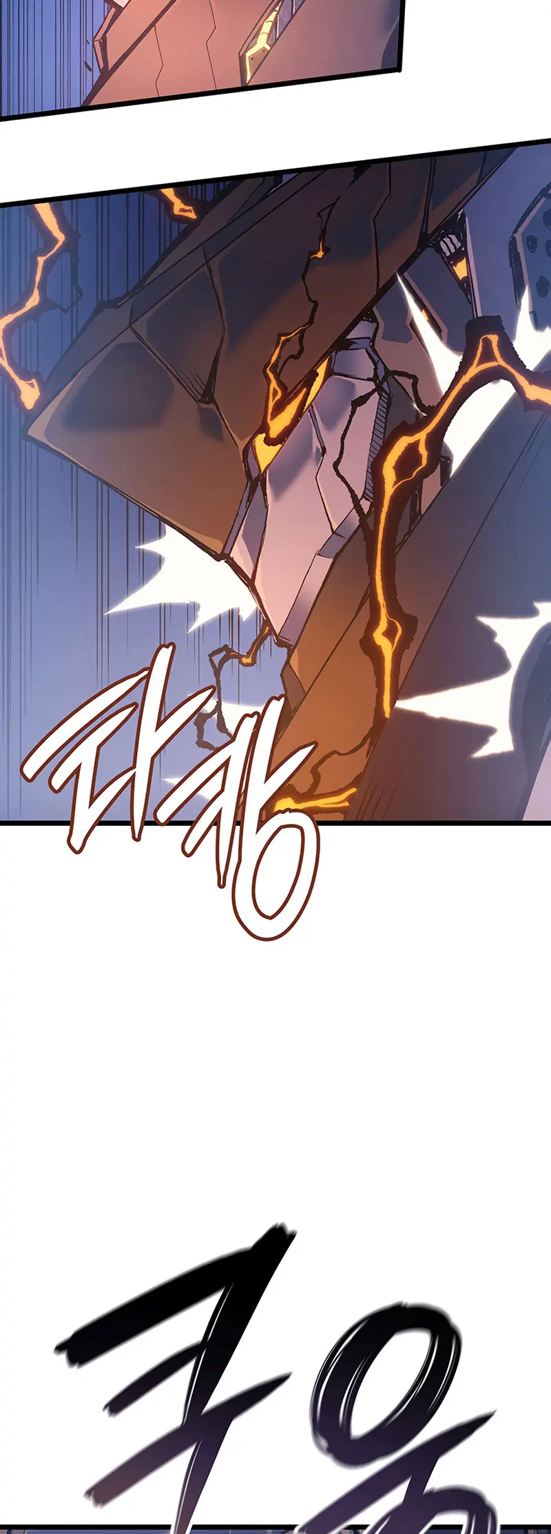 Read El Indomable Rey Marcial Manga Online