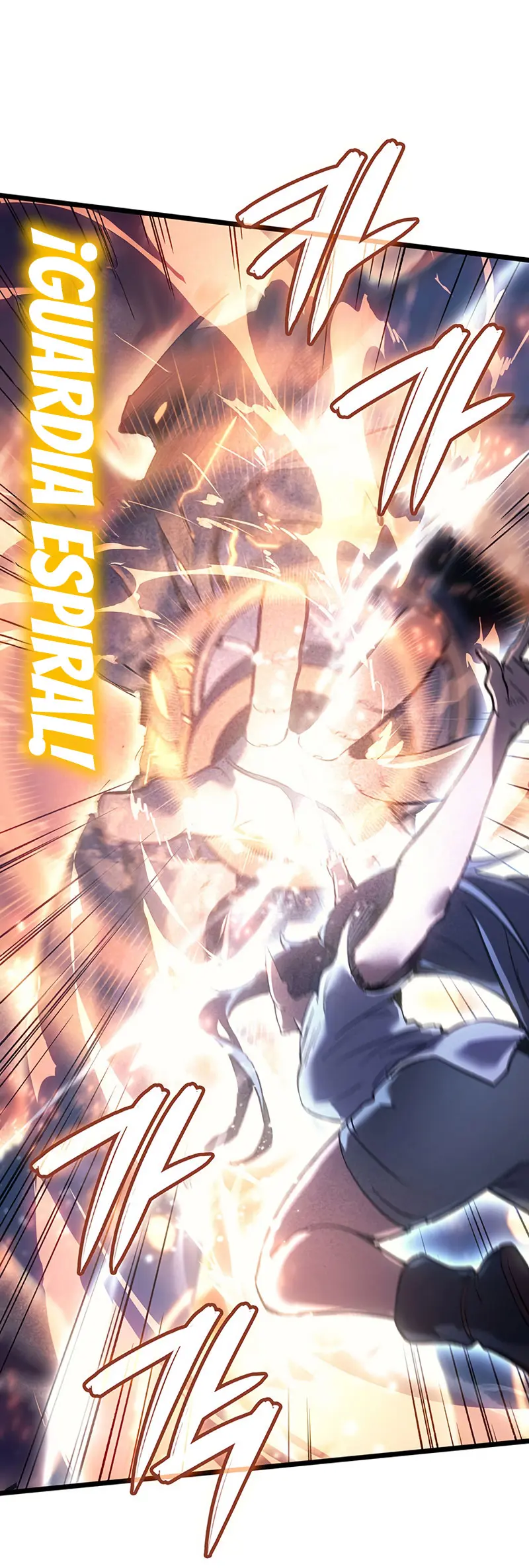 Read El Indomable Rey Marcial Manga Online