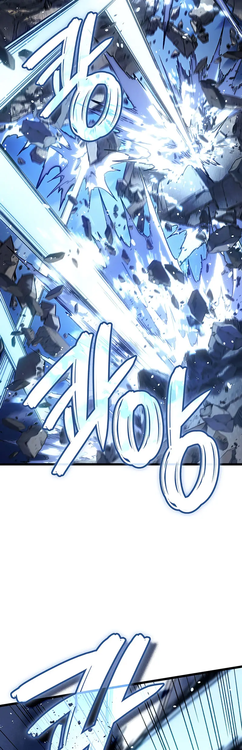 Read El Indomable Rey Marcial Manga Online