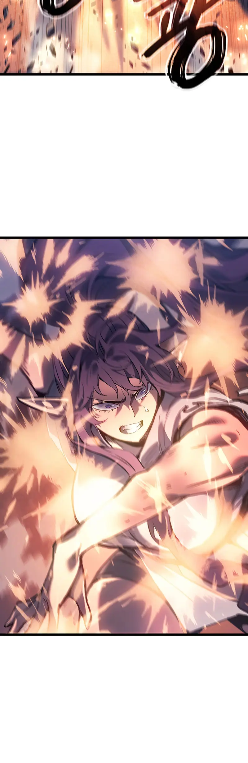 Read El Indomable Rey Marcial Manga Online