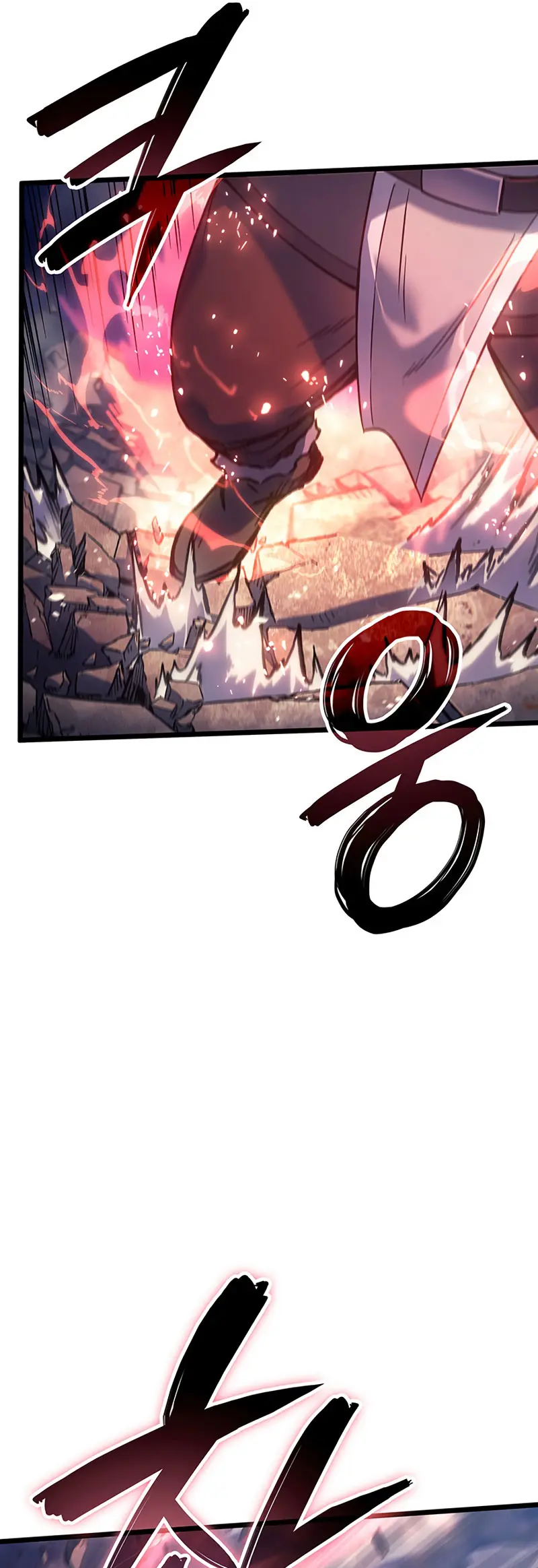 Read El Indomable Rey Marcial Manga Online