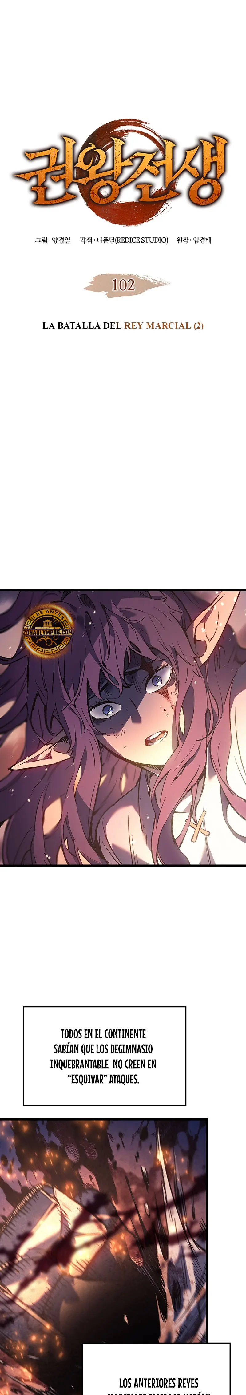 Read El Indomable Rey Marcial Manga Online