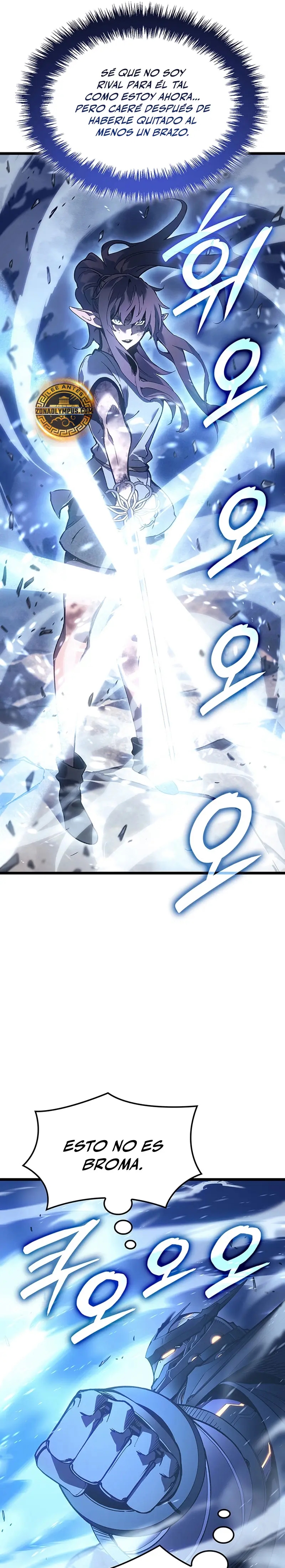 Read El Indomable Rey Marcial Manga Online