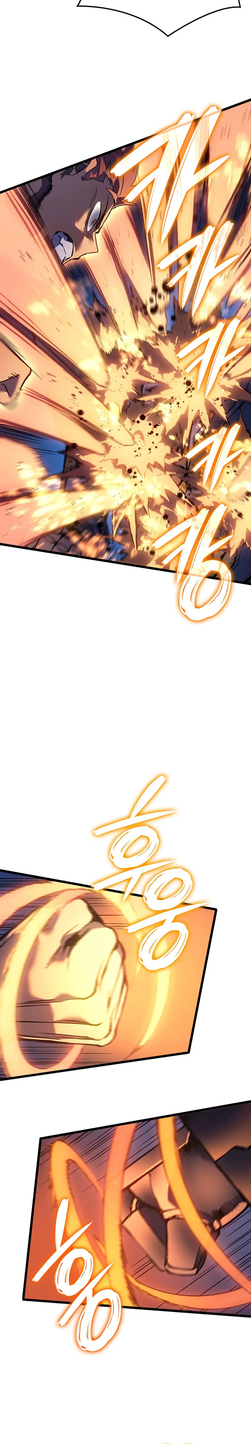 Read El Indomable Rey Marcial Manga Online