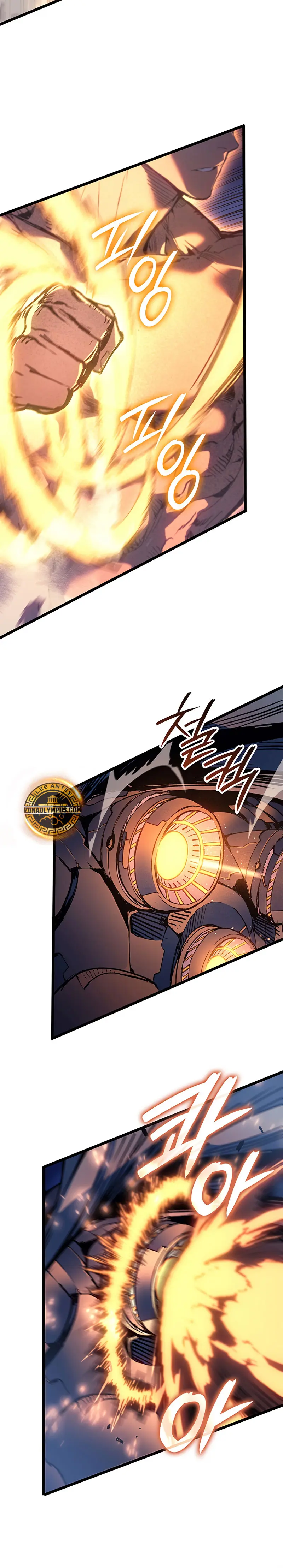 Read El Indomable Rey Marcial Manga Online