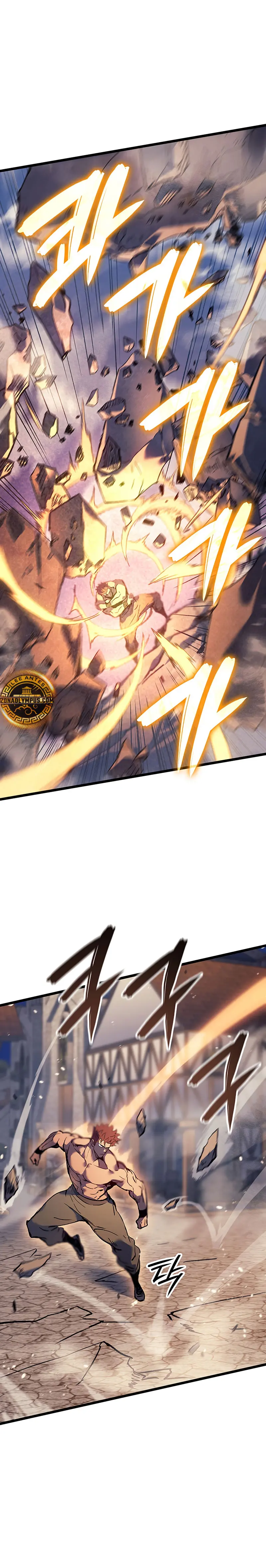 Read El Indomable Rey Marcial Manga Online