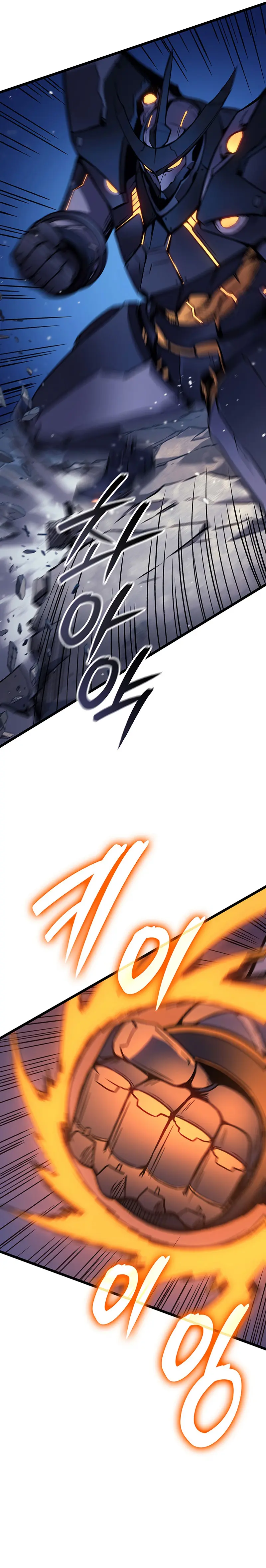 Read El Indomable Rey Marcial Manga Online