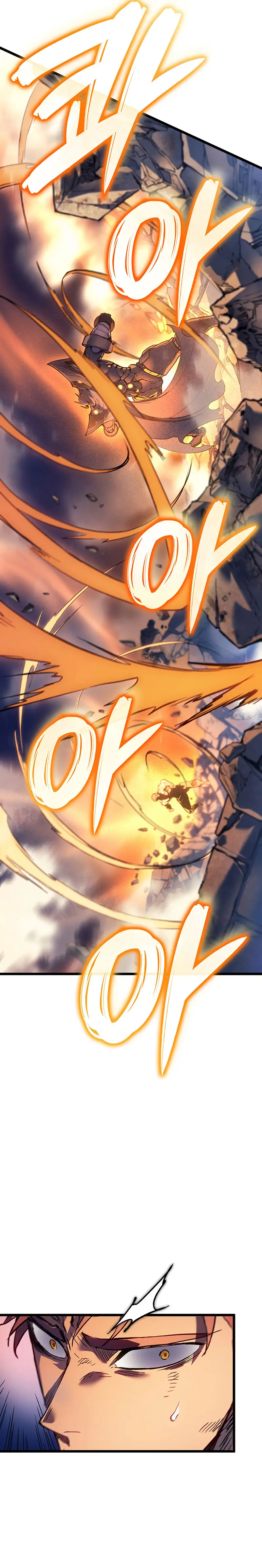 Read El Indomable Rey Marcial Manga Online